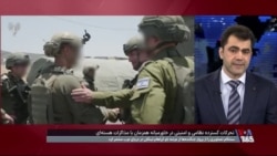 تحرکات گسترده نظامی و امنیتی در خاورمیانه همزمان با مذاکرات هسته‌ای
