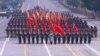 China Announces Troop Cuts at WWII Parade