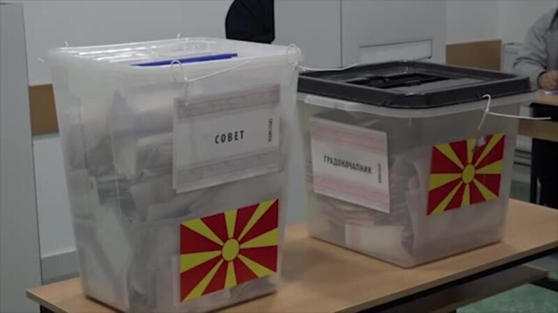 ОБСЕ: Има потреба од брзо имплементирање на изборните реформи