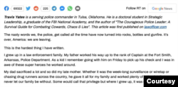 RT’s version of the essay by Tulsa, Oklahoma Police Major Travis Yates.