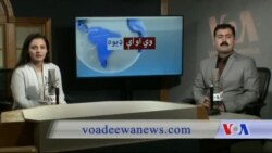 بي بي شیرینه – د ډیوه ریډیو په ټی وي خپرونه