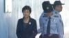 Ousted S. Korean President Park Faces Additional Bribery Charges