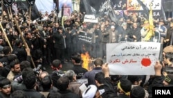 مراسم دولتی سالگرد اشغال سفارت آمریکا در تهران - ۱۳ آبان ۱۳۹۳ 