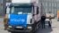 Kamion sa drugim kontingentom medicinskih zaliha UNICEF-a na Kosovu