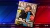 First Latina Makes History in Fortune 50 Most Powerful Women List