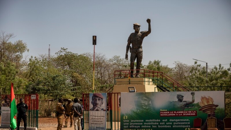 Hommage national à l'ex-président burkinabè Sankara assassiné en 1987