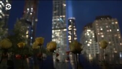 Настоящее Время. Америка – 12 сентября 2018