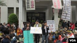 台湾公民团体声援学生抗议活动（美国之音张永泰拍摄）