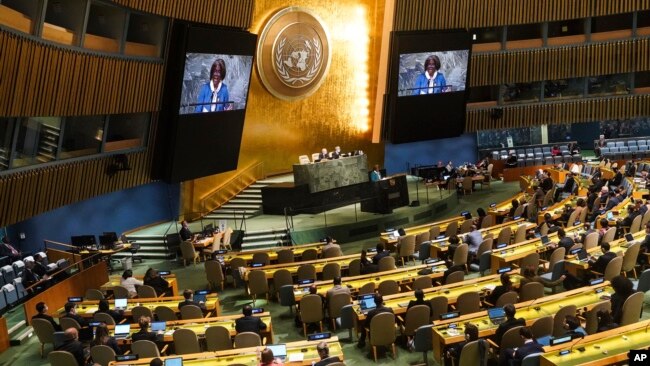 뉴욕 유엔 본부에서 유엔 총회가 열리고 있다.