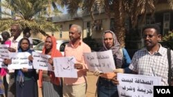 Abamenyeshamakuru i Khartoum muri Sudan basaba umwidegemvyo mu kazi.