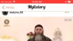 Mylistory: Ramzan Kadyrov hosting Chechnya's religious figures in his house