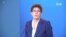 德國政府:普京批評者納瓦爾尼被蘇聯時代神經毒劑毒害