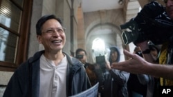 Tang Ngok-kwan, one of the core members of the Hong Kong Alliance in Support of Patriotic Democratic Movements of China, leaves the Court of Final Appeal in Hong Kong, March 6, 2025.