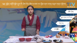 བོད་པའི་སློབ་ཕྲུག་ཚོར་དྲྭ་ལམ་དུ་སློབ་ཁྲིད་བྱེད་བཞིན་པའི་དཀའ་ངལ་ཁག