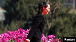 FILE - Kim Yo Jong, sister of North Korean leader Kim Jong Un, attends an opening ceremony of a newly constructed residential complex in Pyongyang, North Korea, April 13, 2017. 