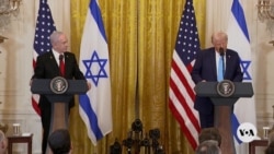 Trump proposes US take ownership of Gaza