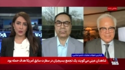 باقی‌ماندن جمهوری اسلامی و به‌قدرت‌رسیدن افراد جدید، چه‌قدر با خواسته مردم و اپوزیسیون منطبق است؟