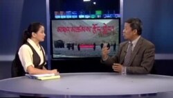 དཔྱད་ཞིབ།  ༢༠༡༣ ཟླ་ ༥ ཚེས་༨