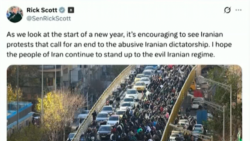واکنش قانون‌گذاران و چهره‌های سیاسی آمریکا به اعتراضات ضدحکومتی در ایران