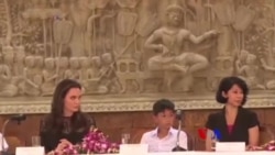 သက်တံရောင် သတင်းလွှာ