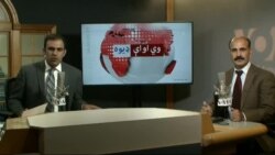 د ډیوه ریډیو د روانو چارو خپرونه په ټي وي