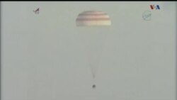 اخبار شامگاهی