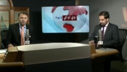 د ډیوه ریډیو د روانو چارو خپرونه په ټي وي