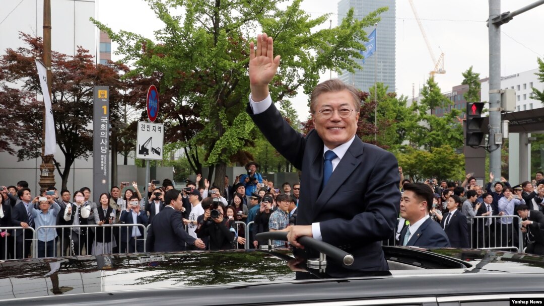 Tân Tổng thống Hàn Quốc Moon Jae-in.