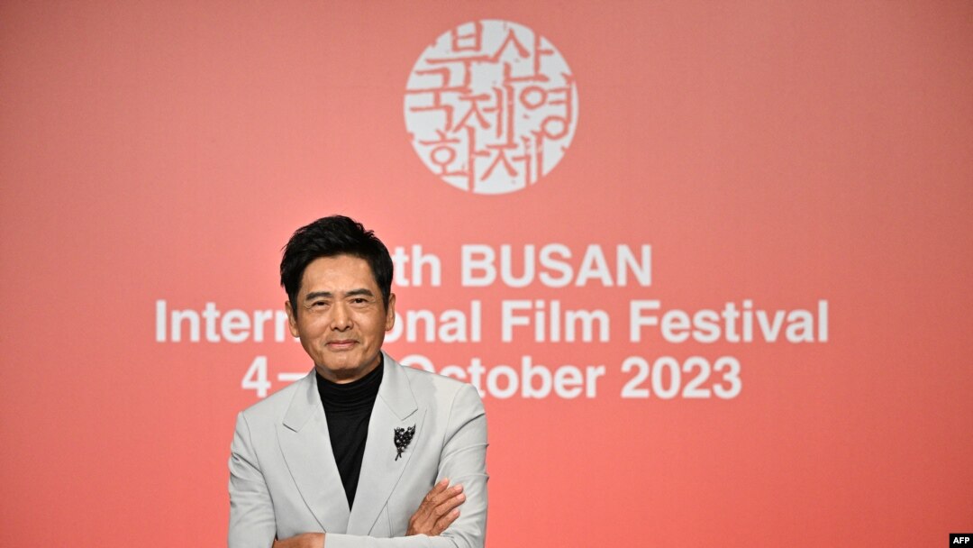 香港演员周润发2023年10月5日出席韩国釜山电影节（法新社）