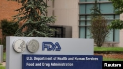 Sede de la Administración de Drogas y Alimentos de Estados Unidos (FDA), en White Oak, Maryland.