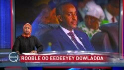 Rooble oo Eedeeyay dowladda
