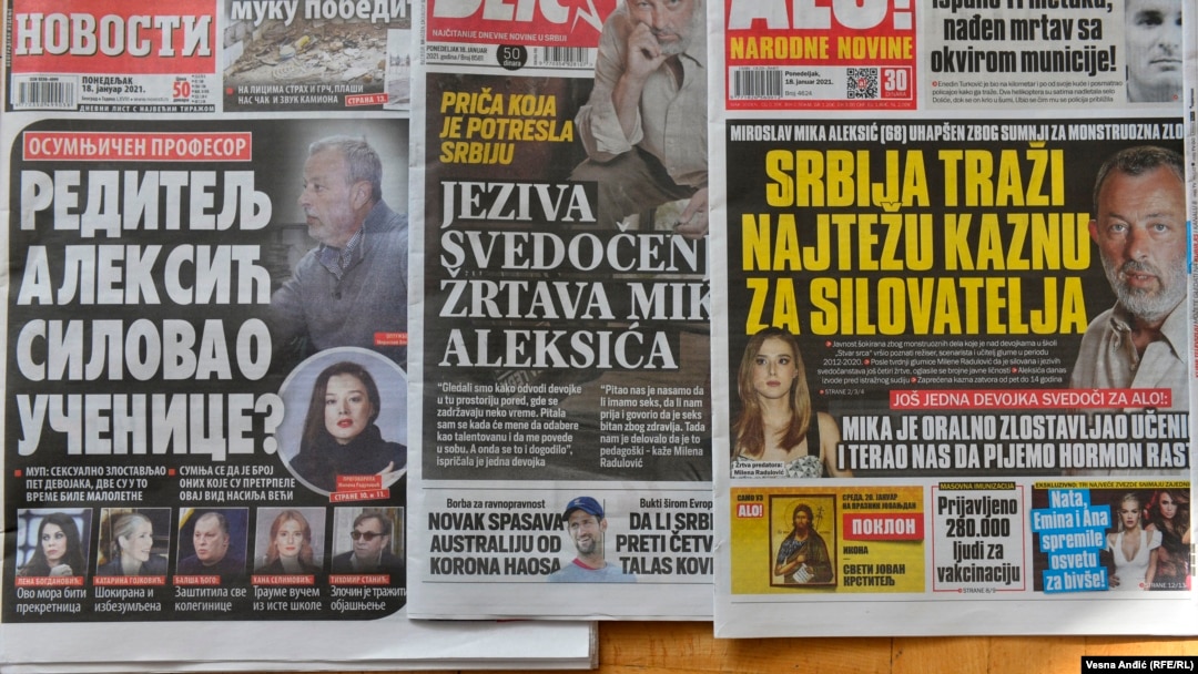 Naslovne strane dnevnih novina u Srbiji 18. januara 2021. (Foto: Vesna Anđić/RFE/RL)
