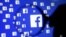 Facebook đang chịu nhiều áp lực pháp lý ở Mỹ