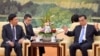 Trung Quốc kêu gọi Việt Nam ‘bình tĩnh xử lý tranh chấp’