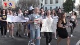 US High School Students Protest Gun Violence