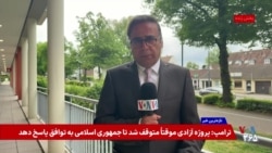 هشدار آلمان به جمهوری اسلامی؛ تلاش اروپا برای حفظ تعادل با آمریکا و استقلال خود