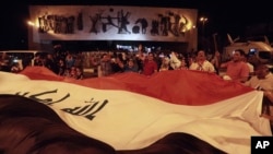 Abanya-Iraki bishimira kubohorwa k'umujyi wa Mosul