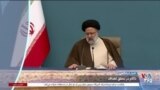 اخبار شبانگاهی