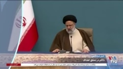 اخبار شبانگاهی