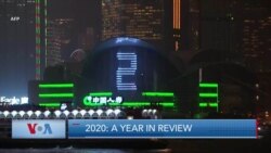 2020 A Year In Review