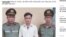 Tập hợp Dân chủ Đa nguyên lên án việc bắt giam ông Trần Khắc Đức
