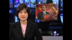 中国开庭审理王立军