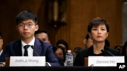 Cô Denise Ho cùng thủ lĩnh biểu tình Joshua Wong điều trần tại Quốc hội Mỹ trong tháng này.