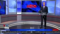 روی خط - حضور مردم در مراسم چهلم جانباختگان اعتراضات اخیر به رغم جو شدید امنیتی