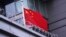China US
