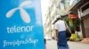 Perusahaan telekomunikasi Norwegia Telenor berencana untuk menjual 51% sahamnya di perusahaan teknologi keuangan Myanmar Wave Money. (Foto: Courtesy)