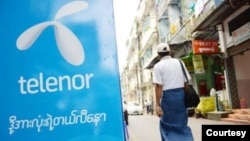 Perusahaan telekomunikasi Norwegia Telenor berencana untuk menjual 51% sahamnya di perusahaan teknologi keuangan Myanmar Wave Money. (Foto: Courtesy)