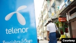 Raksasa telekomunikasi Norwegia Telenor mengatakan, Jumat  (18/3), bahwa pihak berwenang di Myanmar telah menyetujui rencananya untuk menjual bisnisnya di sana. (Foto: Courtesy)