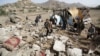 US Accelerating Support for Allies in Yemen 