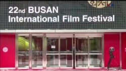 اخبار شامگاهی